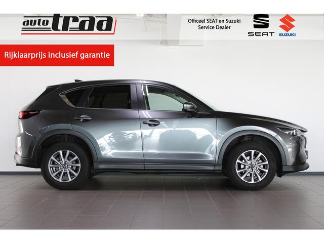 Mazda CX-5 2.0 SkyActiv-G 165 Comfort Automaat / Trekhaak / Stoel + Stuurverwarming /