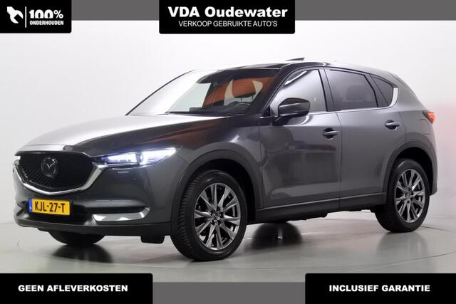 Mazda CX-5 2.5 194pk AWD Automaat Signature Schuifdak Nappa