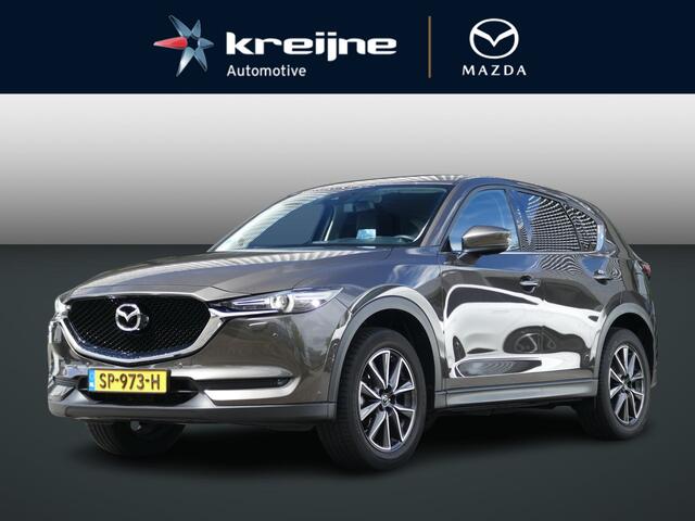 Mazda CX-5 2.0 SkyActiv-G 165 GT-Luxury | Trekhaak | RIJKLAARPRIJS!