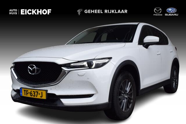 Mazda CX-5 2.0 SkyActiv-G 165 Skylease GT - Trekhaak - 1e eigenaar - Dealer onderhouden