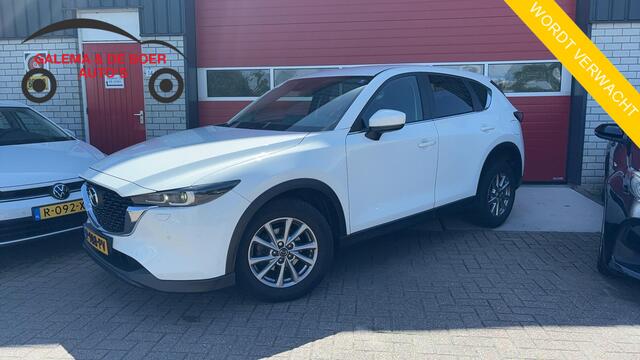 Mazda CX-5 2.0 SkyActiv-G 165 Comfort NIEUWSTE MODEL / TREKHAAK / CAMERA / CARPLAY / NAVI / CLIMA / PDC / BLUETOOTH / CRUISE / NL-AUTO
