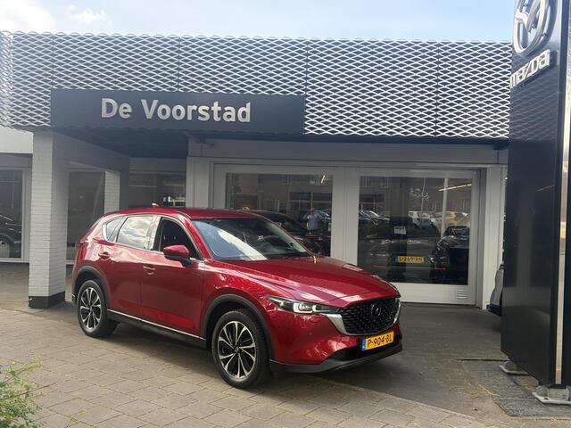 Mazda CX-5 2.0 SkyActiv-G 165 Luxury H6 | trekhaak | Ned. auto | dealer onderhouden | BTW
