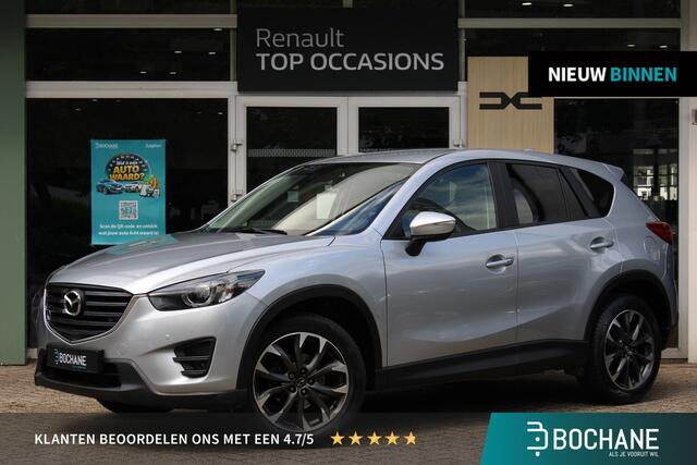 Mazda CX-5 2.0 SkyActiv-G 165 GT-M Line 2WD | Achteruitrijcamera | Stoelverwarming | Trekhaak