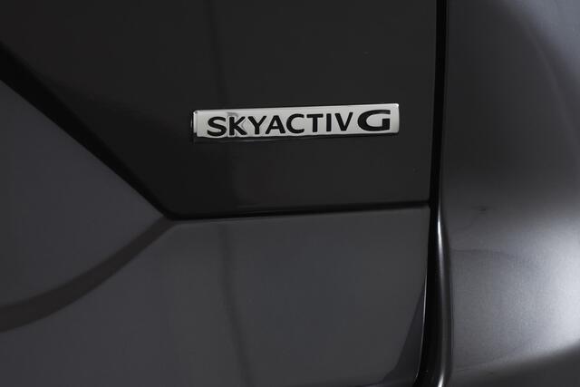 Mazda CX-5 2.0 SkyActiv-G 165 Advantage 165 PK Org. NL | Cruise | Stoel-+Stuurverw. | PDC | 360 Camera | NAV + App. Connect | ECC | Afn. Trekhaak | LM 19" |