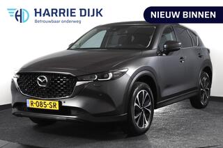 mazda-cx-5-2.0-skyactiv-g-165-advan