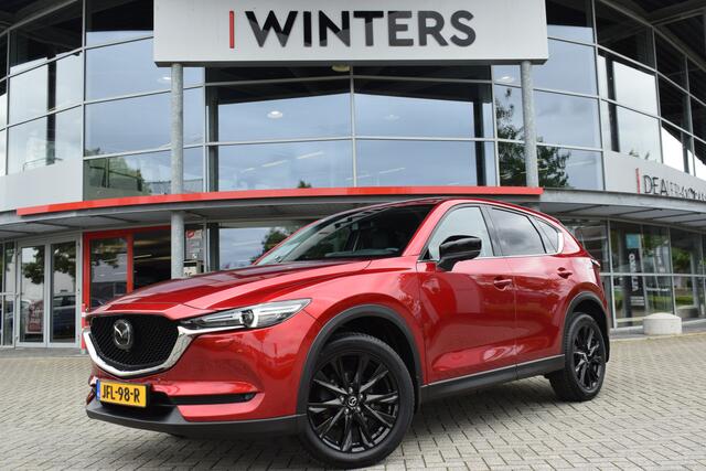 Mazda CX-5 2.5 SkyActiv-G 194 Sportive | Trekhaak | 360° Camera | Adaptieve Cruise Control | Stoelverwarming |