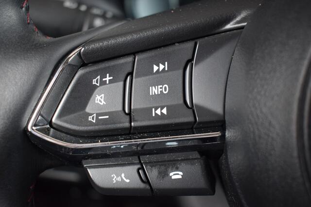 Mazda CX-5 2.5 SkyActiv-G 194 Sportive | Trekhaak | 360° Camera | Adaptieve Cruise Control | Stoelverwarming |