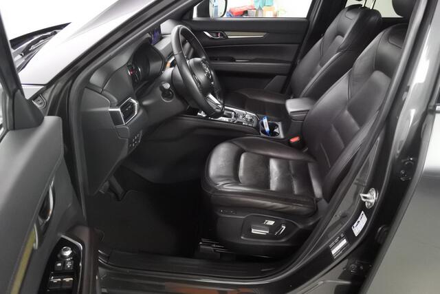 Mazda CX-5 2.5 194pk AWD Automaat Signature Trekhaak Nappa