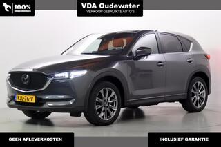 mazda-cx-5-2.5-194pk-awd-automaat-s