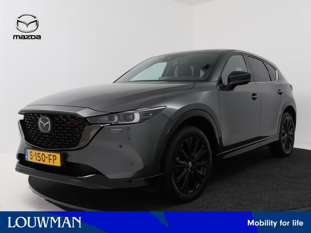 Mazda CX-5 2.0 SkyActiv-G 165 Homura Limited | Trekhaak | 360 Camera | Stuur-/Stoelverwarming | Navigatie | Apple Carplay/Android Auto | Elektrisch verstelbare stoel |
