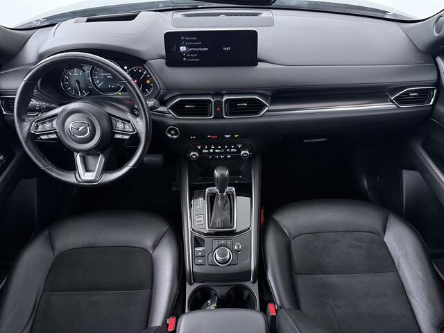 Mazda CX-5 2.0 SkyActiv-G 165 Homura Limited | Trekhaak | 360 Camera | Stuur-/Stoelverwarming | Navigatie | Apple Carplay/Android Auto | Elektrisch verstelbare stoel |