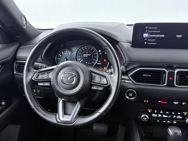 Mazda CX-5 2.0 SkyActiv-G 165 Homura Limited | Trekhaak | 360 Camera | Stuur-/Stoelverwarming | Navigatie | Apple Carplay/Android Auto | Elektrisch verstelbare stoel |