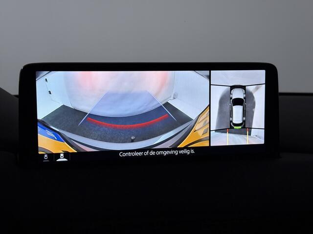Mazda CX-5 2.0 SkyActiv-G 165 Homura Limited | Trekhaak | 360 Camera | Stuur-/Stoelverwarming | Navigatie | Apple Carplay/Android Auto | Elektrisch verstelbare stoel |