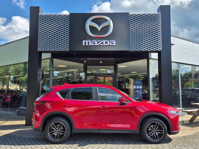 Mazda CX-5 SKYACTIV-G 165 SKYLEASE GT / Trekhaak