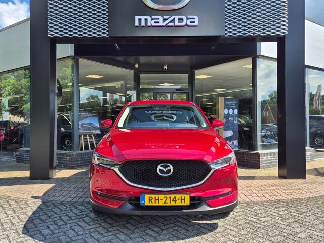 Mazda CX-5 SKYACTIV-G 165 SKYLEASE GT / Trekhaak