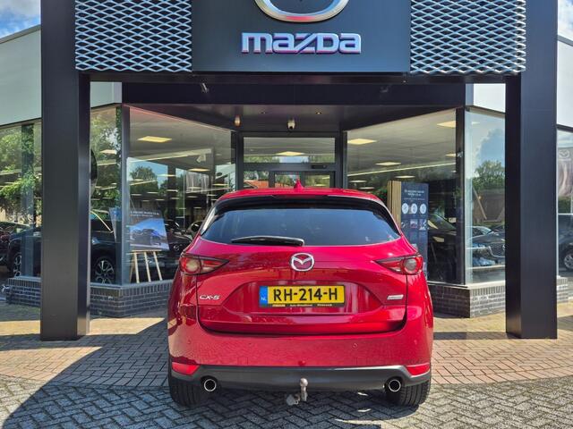 Mazda CX-5 SKYACTIV-G 165 SKYLEASE GT / Trekhaak