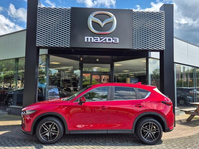Mazda CX-5 SKYACTIV-G 165 SKYLEASE GT / Trekhaak