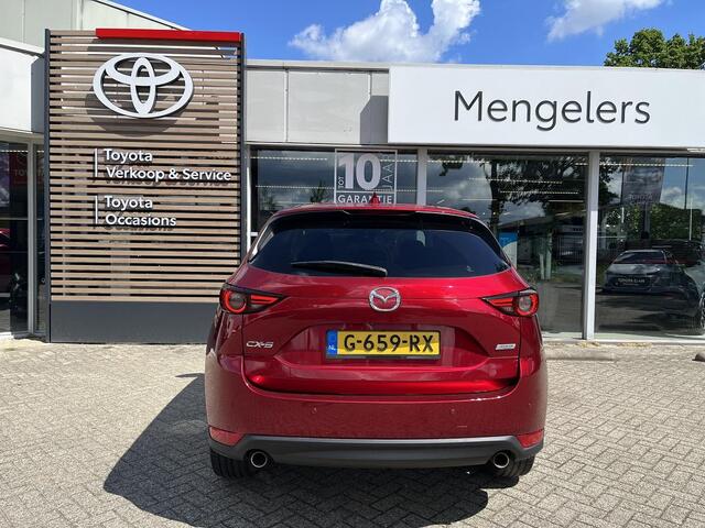 Mazda CX-5 2.0 SkyActiv-G 165 Business Luxury