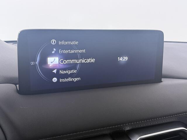 Mazda CX-5 2.0 SkyActiv-G 165 Comfort | Stuur-/Stoelverwarming | Navigatie | Dodehoek Detectie | Camera | Parkeersensoren | Onderweg-naar-dealer