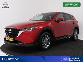 mazda-cx-5-2.0-skyactiv-g-165-comfo