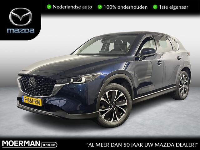 Mazda CX-5 2.0 SkyActiv-G 165 Luxury / Automaat / NL auto / Trekhaak