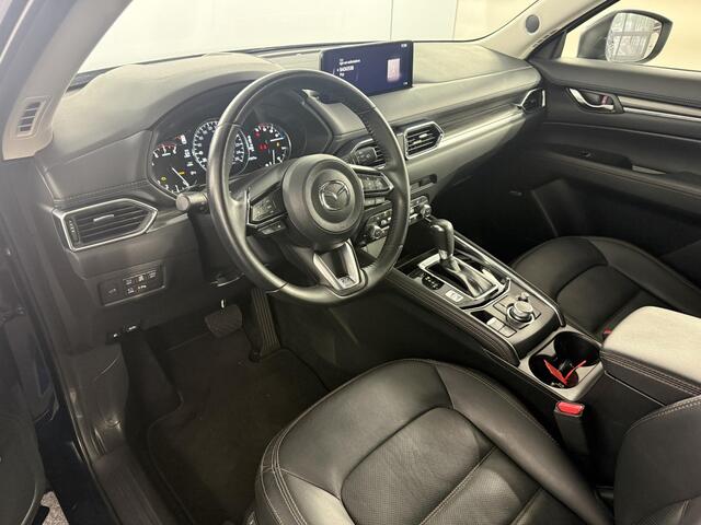 Mazda CX-5 2.0 SkyActiv-G 165 Luxury / Automaat / NL auto / Trekhaak