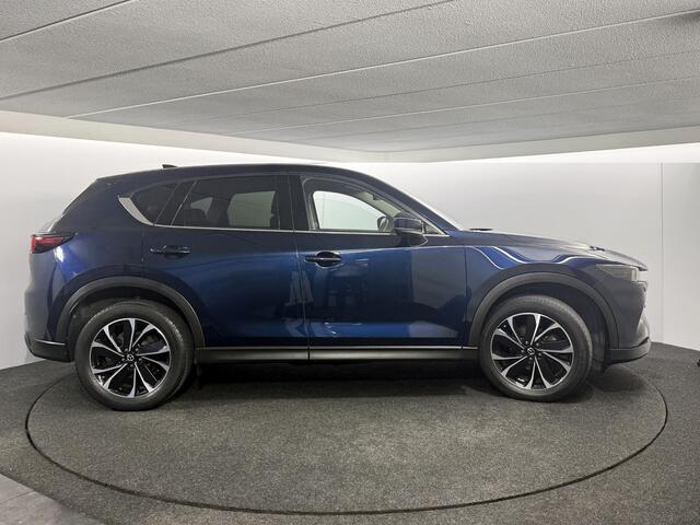 Mazda CX-5 2.0 SkyActiv-G 165 Luxury / Automaat / NL auto / Trekhaak