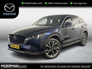 mazda-cx-5-2.0-skyactiv-g-165-luxur