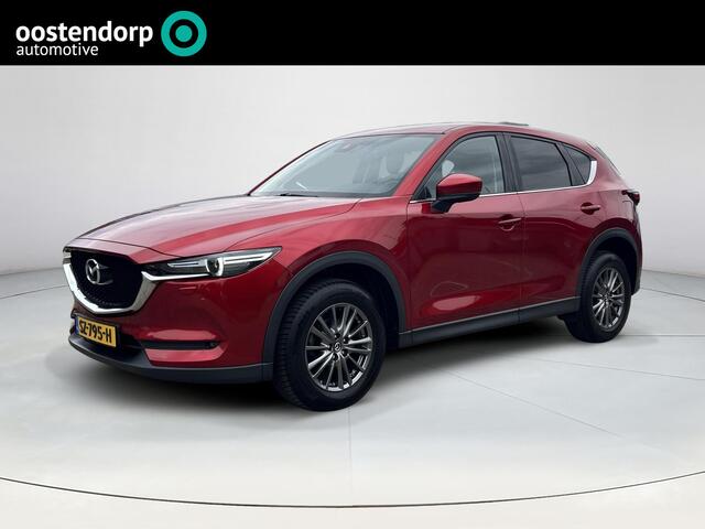 Mazda CX-5 2.0 SkyActiv-G 165 Skylease GT | Stoelgeheugen | Stoelverwarming | Achteruitrijcamera | Trekhaak | Led | Lederen bekleding |