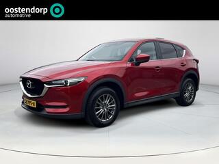mazda-cx-5-2.0-skyactiv-g-165-skyle