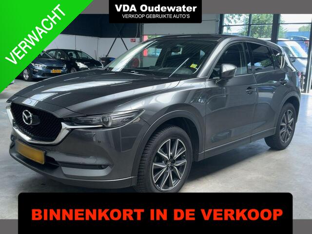 Mazda CX-5 2.0 165pk Skylease Luxury Trekhaak