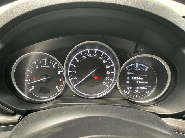 Mazda CX-5 2.0 165pk Skylease Luxury Trekhaak