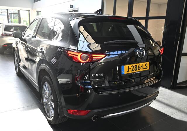 Mazda CX-5 SkyActiv-G 165 automaat Luxury met Wit leer *Trekhaak* *Dealeronderhouden* *All-in prijs*