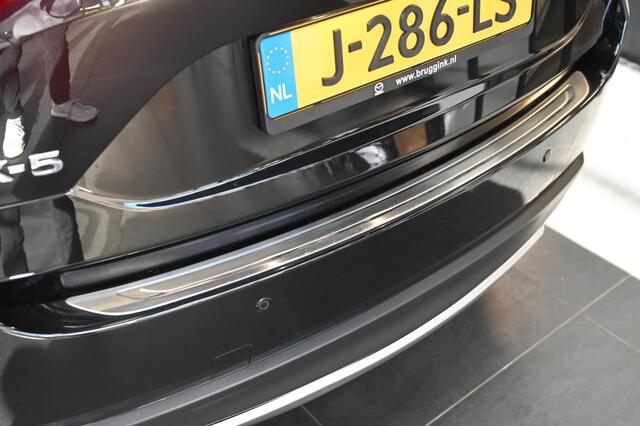 Mazda CX-5 SkyActiv-G 165 automaat Luxury met Wit leer *Trekhaak* *Dealeronderhouden* *All-in prijs*