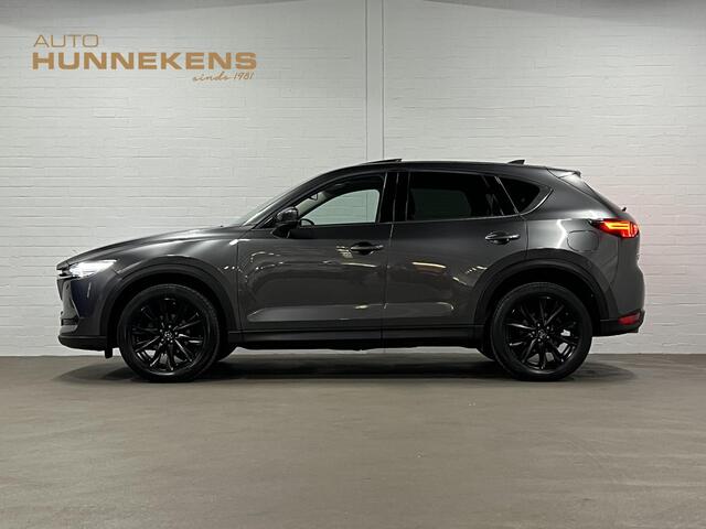 Mazda CX-5 2.5 4WD SkyActiv-G 194 Luxury Trekhaak | Adapt. cruise | Open dak | Stuur-/stoelverwarming | 360 camera | Head-up | Bose sound | Stoelventilatie