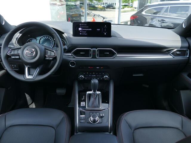 Mazda CX-5 2.0 e-SkyActiv-G M Hybrid 165 Homura | Trekhaak| 360 Camera | BOSE-audio | Stoelventilatie | RIJKLAARPRIJS!