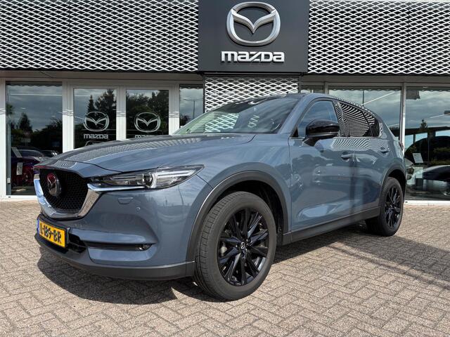 Mazda CX-5 2.0 SkyActiv-G 165 Sportive | AFNEEMBARE TREKHAAK |DEALERONDERHOUDEN | BTW AUTO |