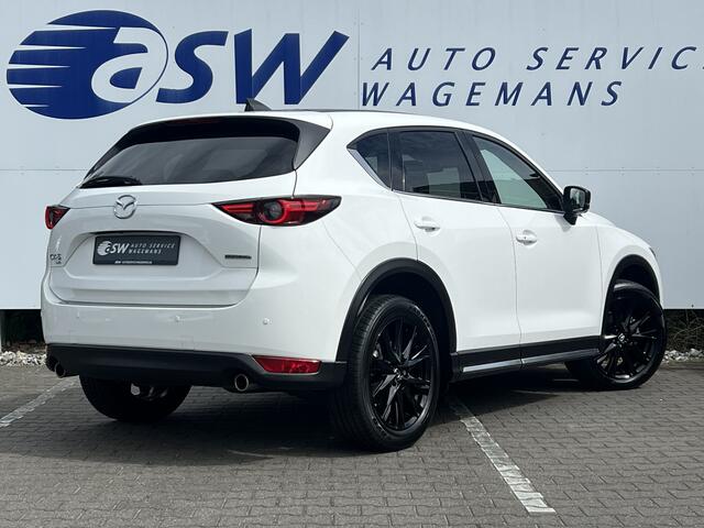 Mazda CX-5 2.5 AWD SkyActiv-G 194 Sportive | Trekhaak | 360 Camera | LED Matrix | Bose Audio