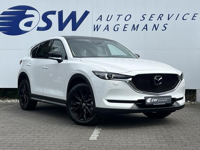Mazda CX-5 2.5 AWD SkyActiv-G 194 Sportive | Trekhaak | 360 Camera | LED Matrix | Bose Audio