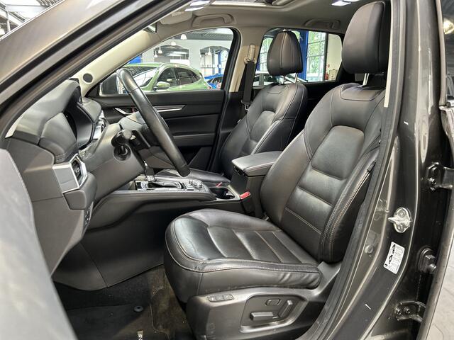 Mazda CX-5 2.0 SkyActiv-G 165pk Signature | Trekhaak | Pano | Adapt. Cruise | 360 Camera | Stoelen verwamd&Verkoeld | Bose | Memory Seats |