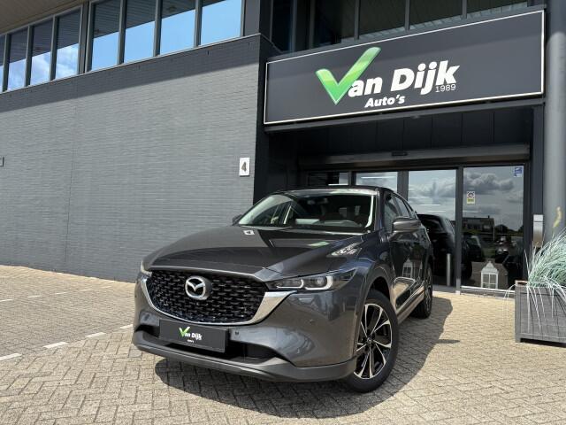 Mazda CX-5 2.0 SkyActiv Trekhaak Navi 360Camera El.Klep