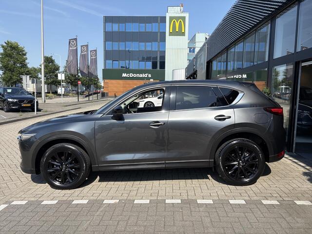 Mazda CX-5 2.0 SkyActiv-G 165 Sportive Dealer onderhouden / 1e eigenaar / Trekhaak
