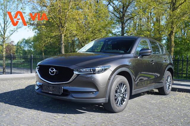 Mazda CX-5 2.0 | SkyActive G | LED | PDC | Trekhaak | Navi | ECC | Stoel/Stuurverw. |