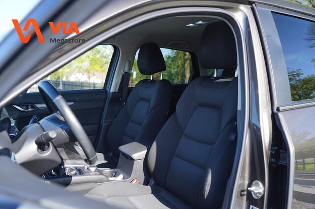 Mazda CX-5 2.0 | SkyActive G | LED | PDC | Trekhaak | Navi | ECC | Stoel/Stuurverw. |