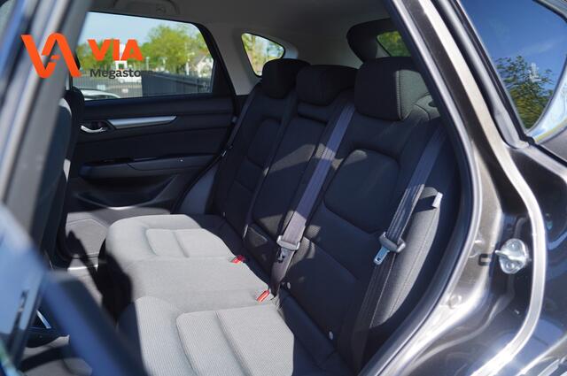 Mazda CX-5 2.0 | SkyActive G | LED | PDC | Trekhaak | Navi | ECC | Stoel/Stuurverw. |