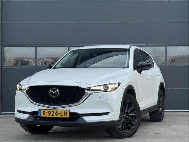 Mazda CX-5 2.0 SkyActiv-G 165 Sportive BTW Bose - Trekaak - Leer - Nap