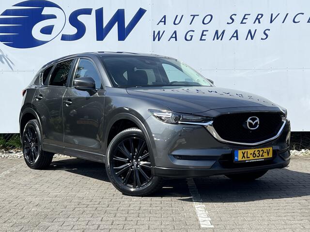Mazda CX-5 2.0 SkyActiv-G 165 Comfort | Trekhaak | 360 Camera | 19 inch | Carplay