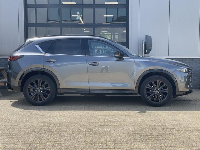 Mazda CX-5 2.0 SkyActiv-G 165 Homura Limited | Trekhaak | Stuur+Stoelverwarming | 360 Camera |