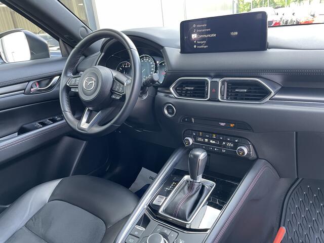 Mazda CX-5 2.0 SkyActiv-G 165 Homura Limited | Trekhaak | Stuur+Stoelverwarming | 360 Camera |