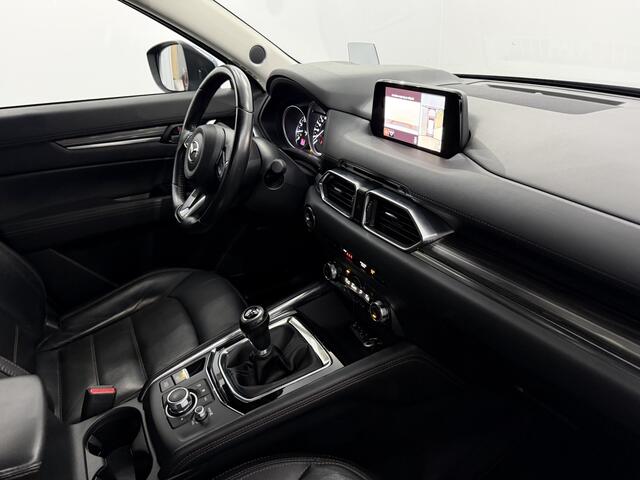 Mazda CX-5 2.0 SkyActiv-G 165 Skylease Luxury Schuifdak, Leder, 360 Camera, Navi, Memory stoelen, Elektrische achterklep, Bose geluidsysteem, Rijstrook correctie